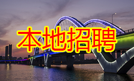 东鑫汽贸售后服务中心整体出租转让