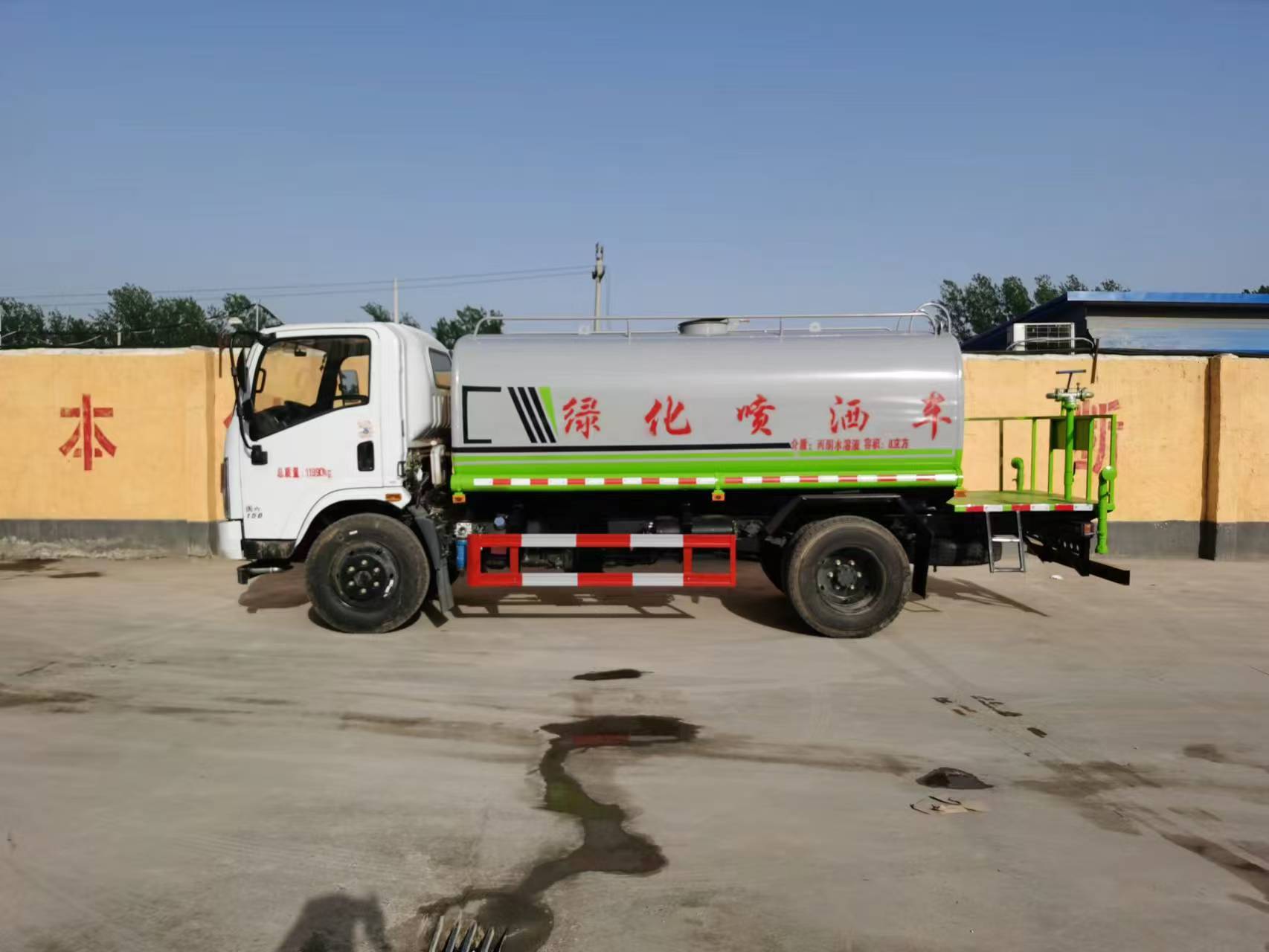 东风华神T1绿化喷洒车