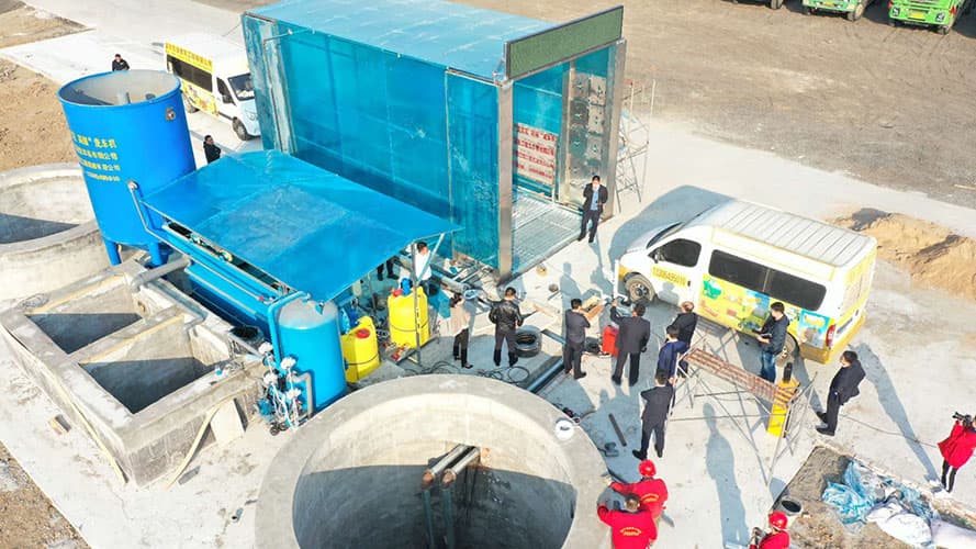 临沂自动工程洗轮机