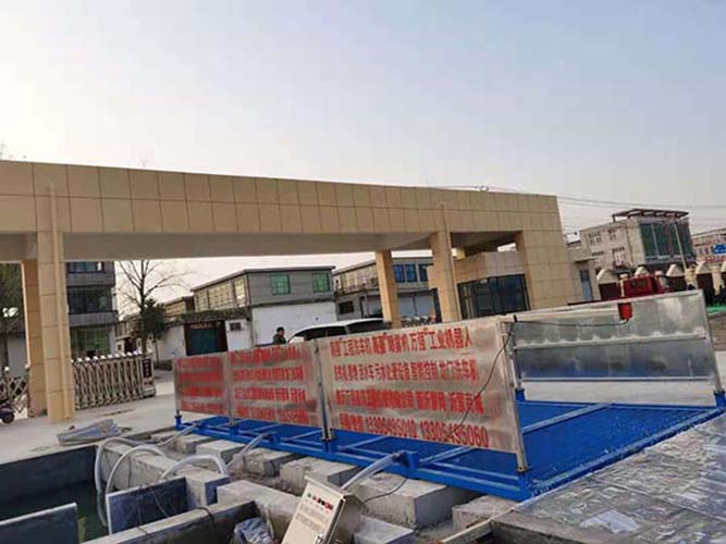 韩强工地洗车机：工地环保与高效的守护者